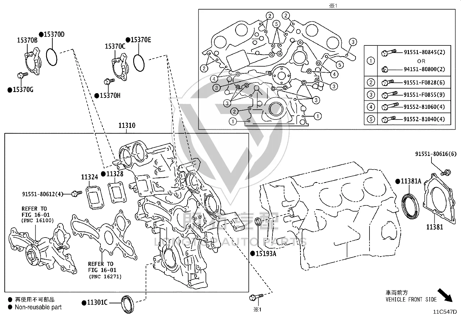 Oil Pump Gasket 15193-36010 for Toyota ALPHARD