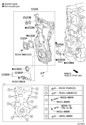 Oil Hole Cover Gasket 11496-36010 for Toyota Alphard
