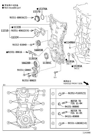 Oil Pump Sealing Gasket 15197-36020 for Toyota Harrier