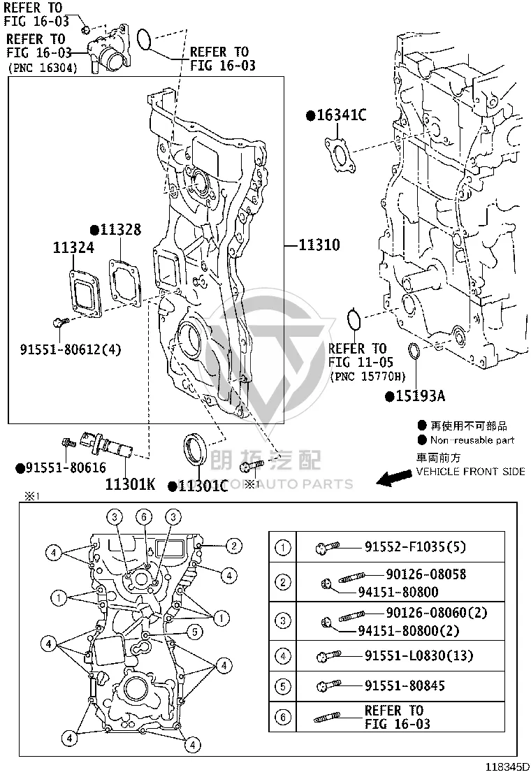Oil Pump Gasket 15197-36010 for Toyota ALPHARD