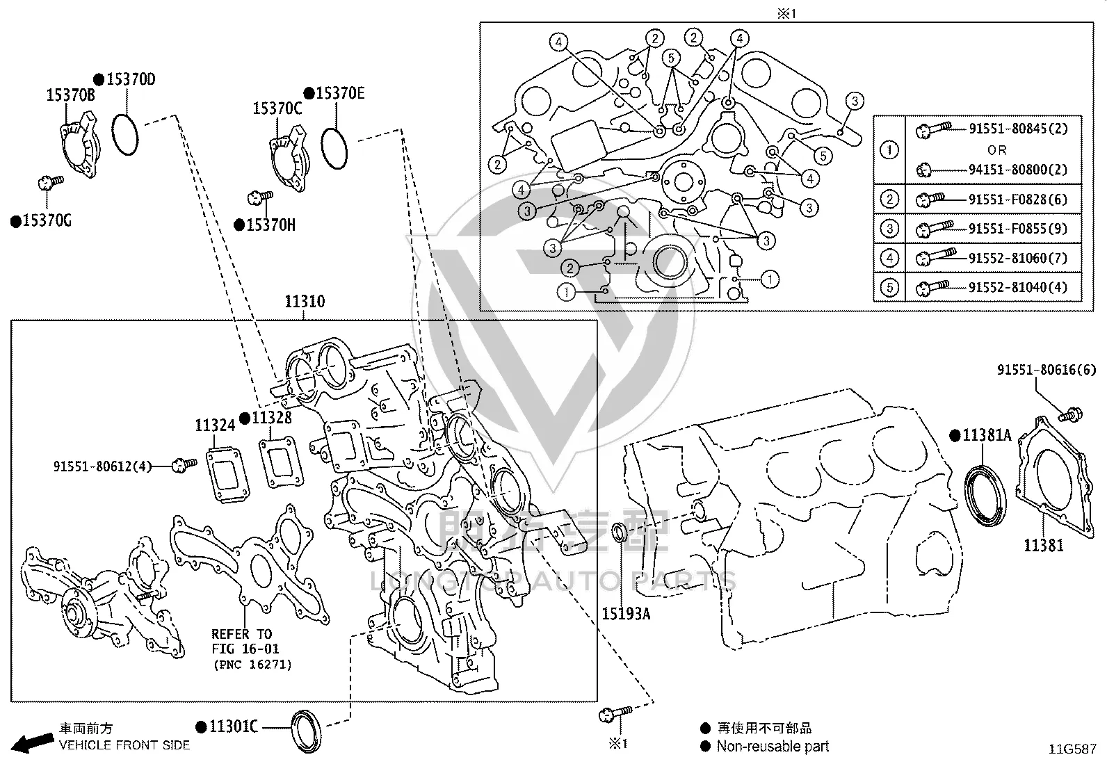 Camshaft Timing Oil Pressure Control Valve 15370-31010 for Toyota Alphard