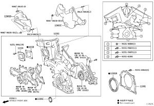 Engine Timing Cover 11310-38070 for Toyota Crown