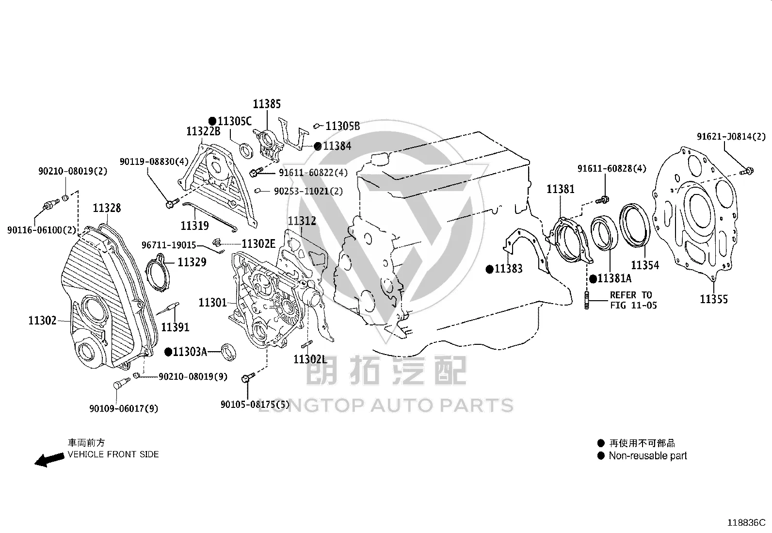 Engine Timing Cover 11322-30010 for Toyota DYNA