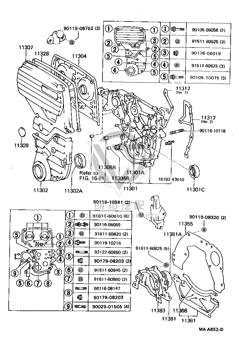 FWD Panel Gasket 11312-54021 for Toyota CRESSIDA