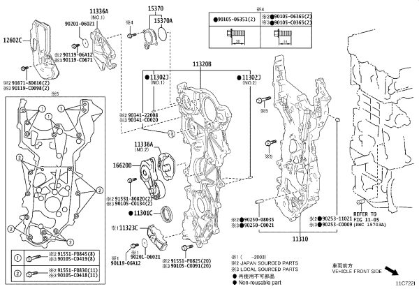 Engine Timing Cover 11320-25011 for Toyota ALPHARD