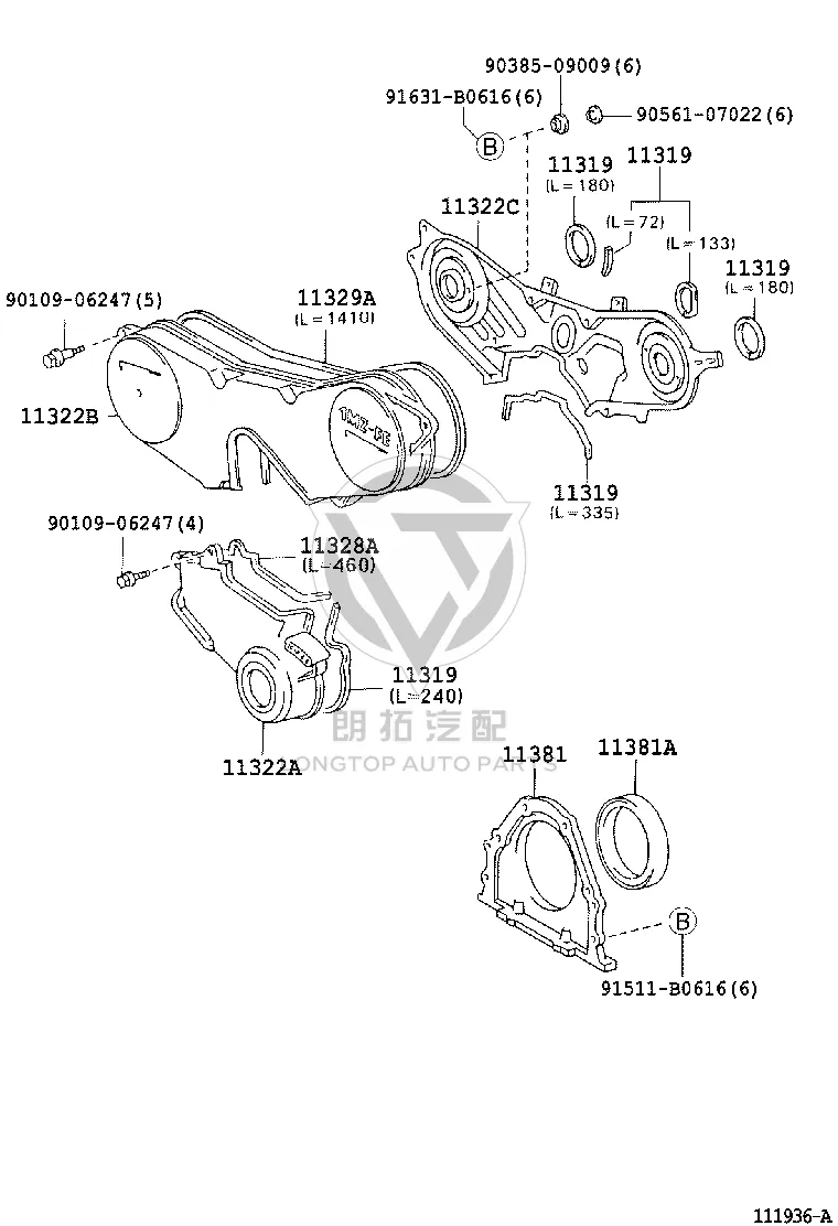 Engine Timing Cover 11321-20030 for Toyota ALPHARD