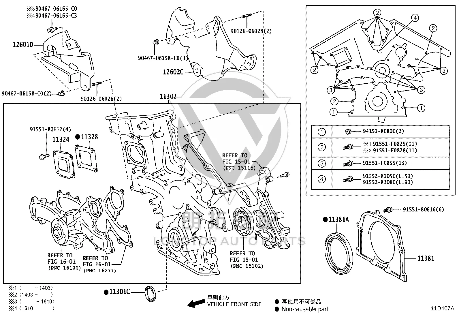 Crankshaft Rear Oil Seal 90311-92010 for Toyota ALPHARD