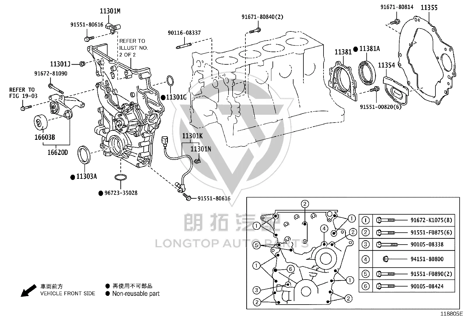 Generator Belt Tensioner Pulley 16620-75031 for Toyota Coaster