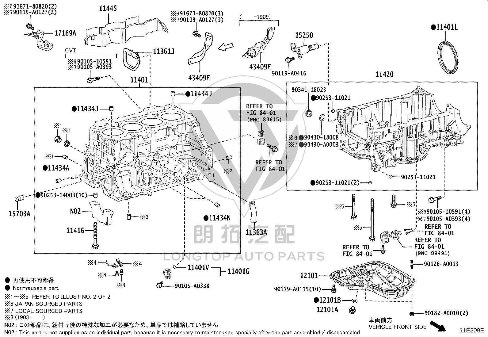 Engine Oil Pan 12102-24010 for Toyota Auris
