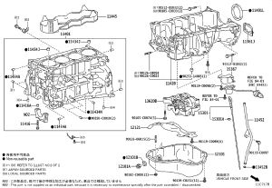 Balancer Shaft with Oil Pump 13620-25010 for Toyota Alphard