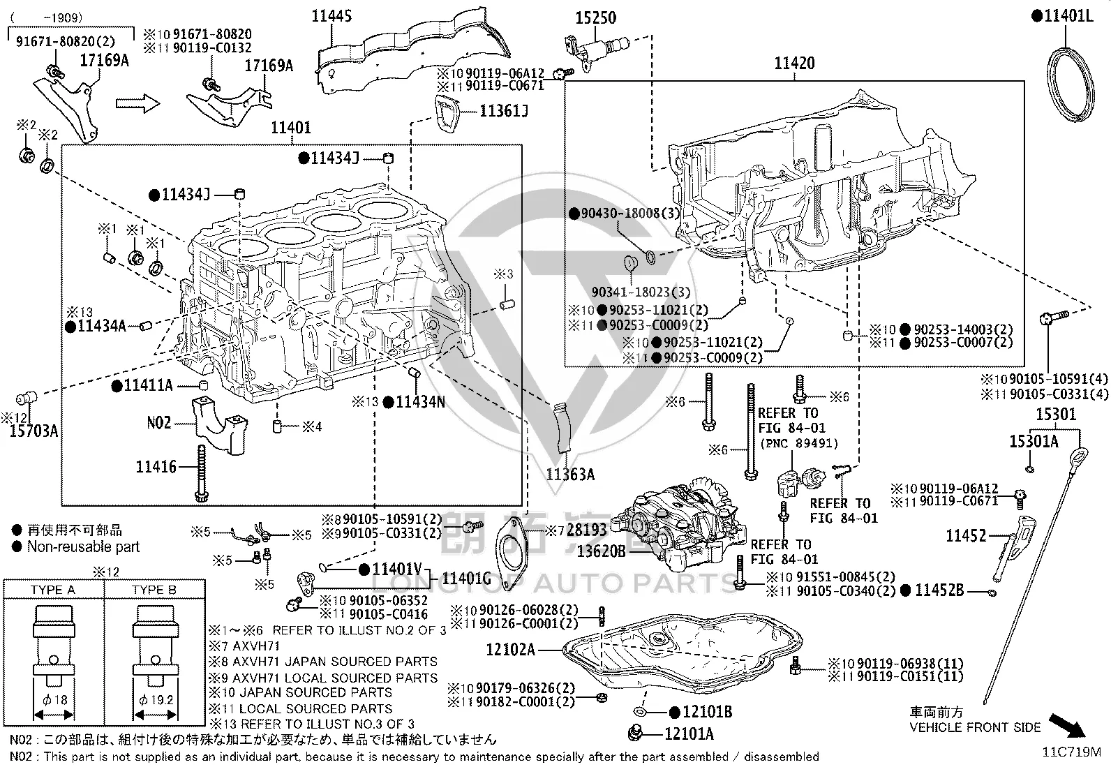 Engine Oil Pan 12102-25010 for Toyota Alphard