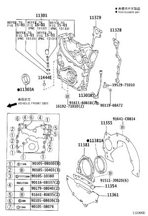 Clamp 19529-75010 for Toyota 4RUNNER, DYNA200 & Land Cruiser 90
