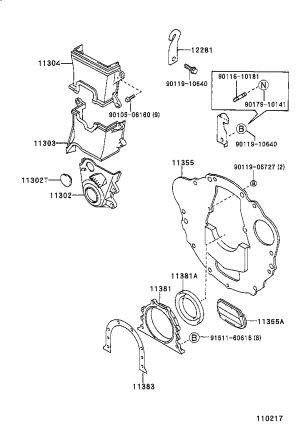 Engine Rear Oil Seal Seat Gasket 11383-16010 for Toyota Celica