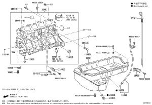 Oil Nozzle 15708-31020 for Toyota 4RUNNER