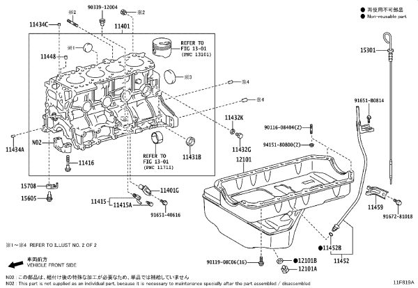 Engine Block 11401-80858 for Toyota Fortuner