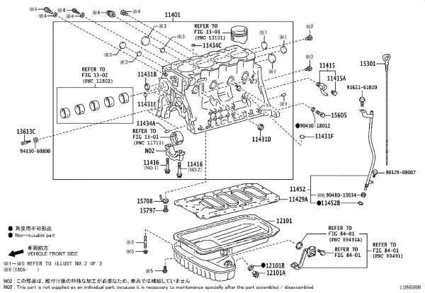 Engine Oil Pan 12101-58140 for Toyota Coaster