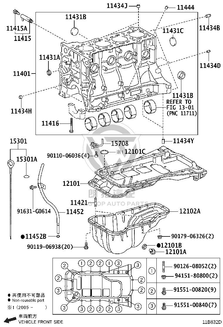 Engine Oil Pan 12102-75030 for Toyota Coaster