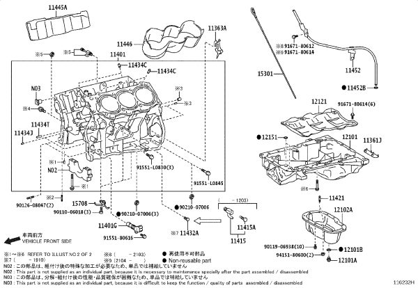 Engine Cylinder Block 11401-80859 for Toyota 4RUNNER