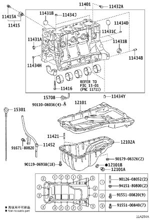 Engine Oil Pan 12102-31090 for Toyota Land Cruiser Prado
