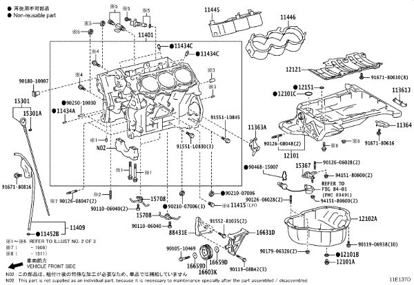 Engine Block 11401-80862 for Toyota GRANVIA
