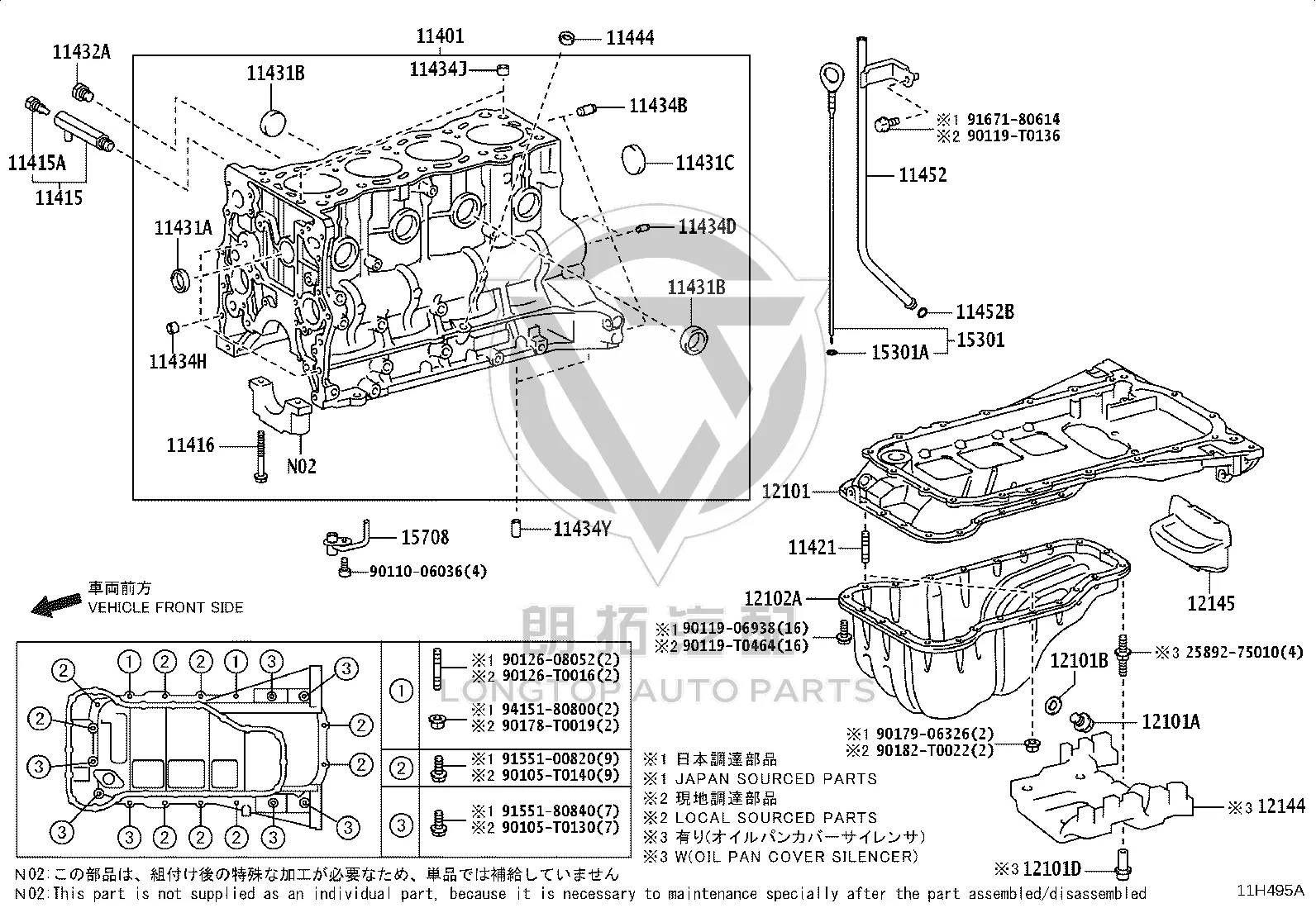 Engine Cylinder Block 11401-80A06 for Toyota Fortuner