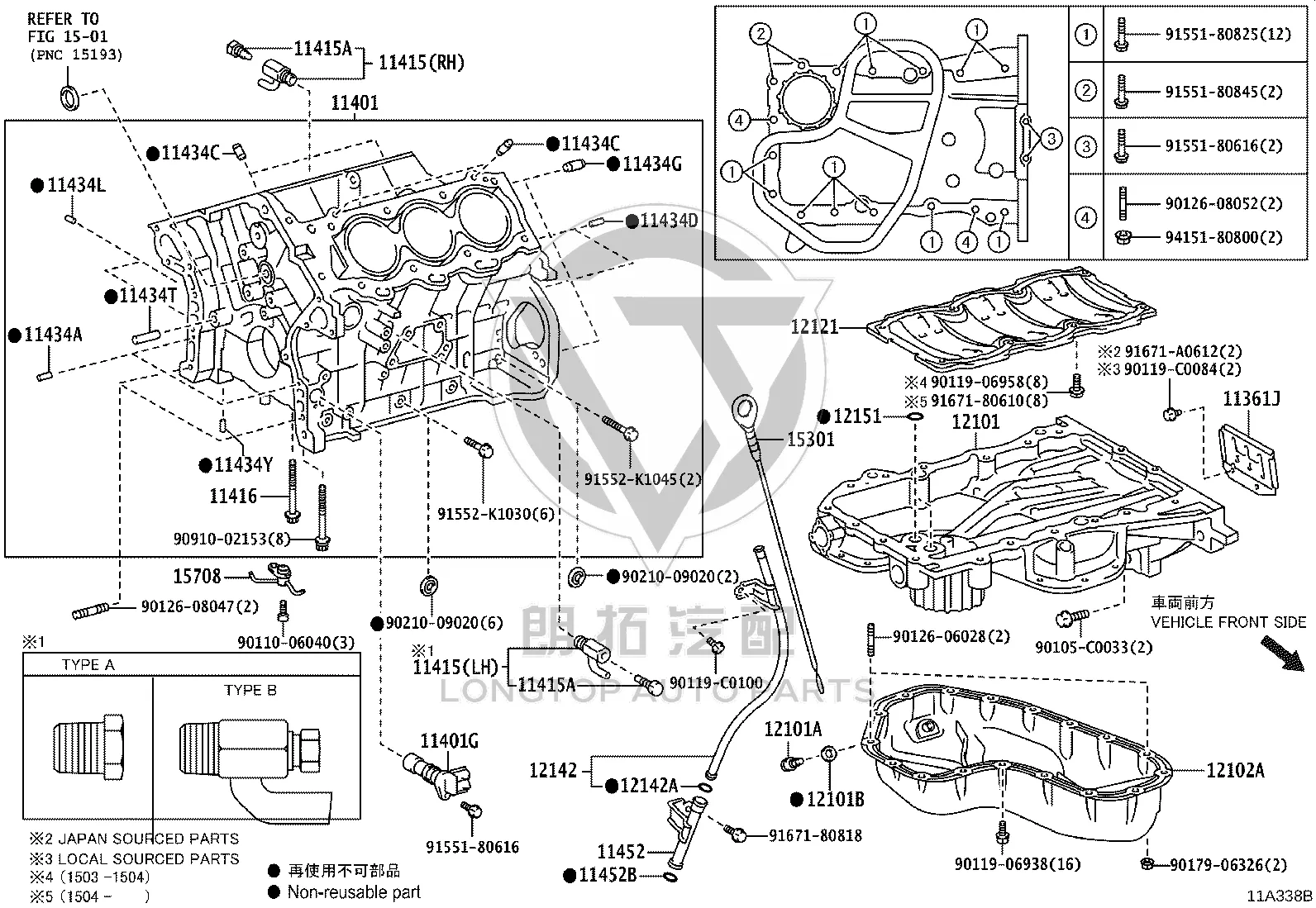 Engine Oil Pan Lower 12102-31051 for Toyota Alphard