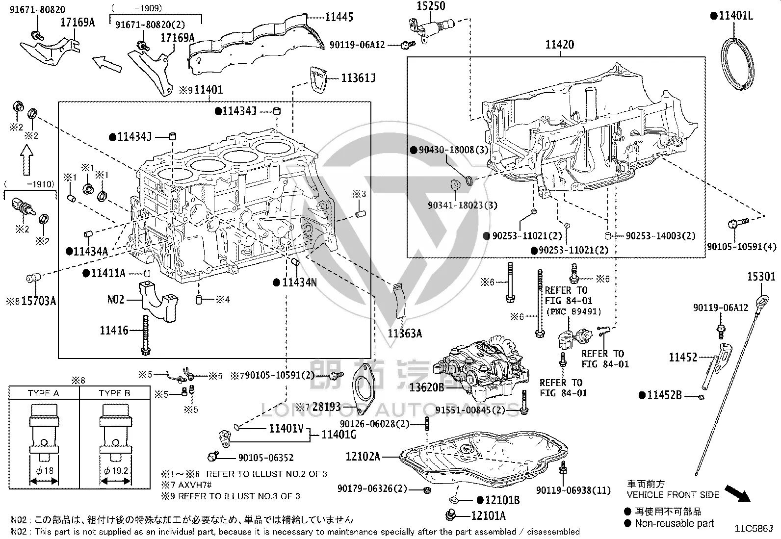 Oil Pump 13620-36060 for Toyota ALPHARD