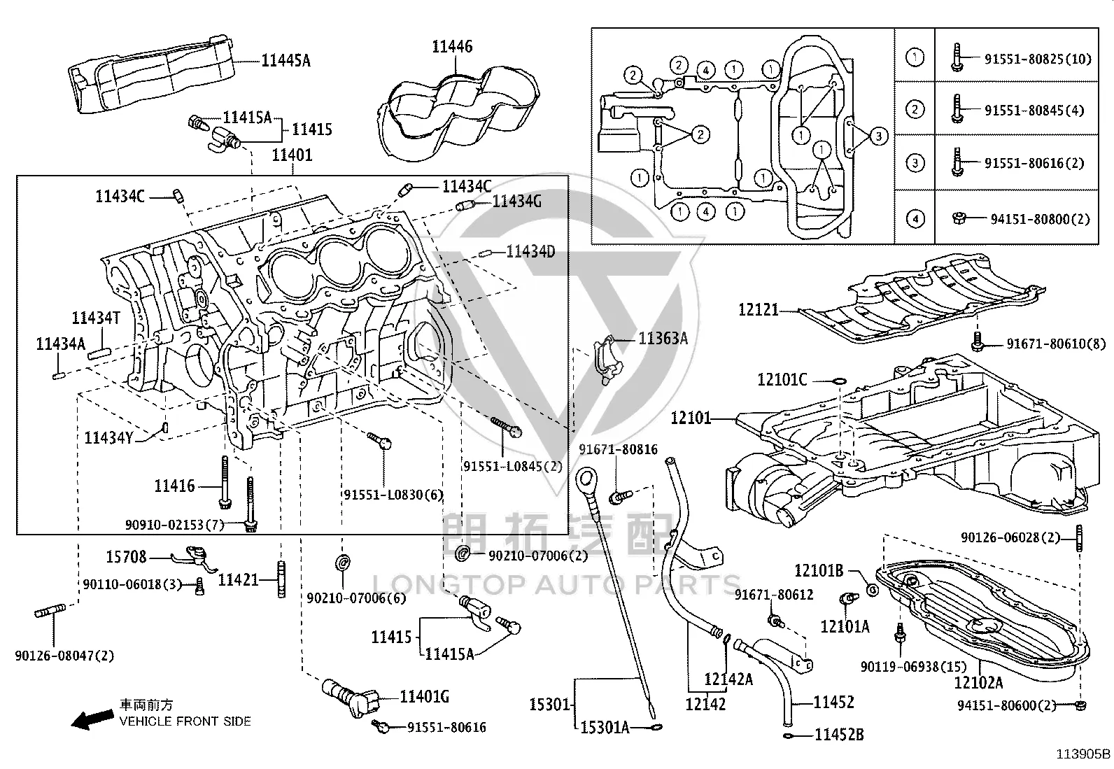 Engine Cylinder Liner 11445-31010 for Toyota Crown