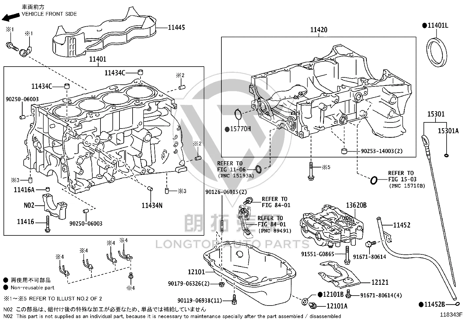 Crankshaft Rear Oil Seal 90311-89015 for Toyota ALPHARD