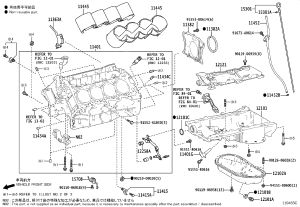 Oil Return Line Gasket 12269-38010 for Toyota Land Cruiser