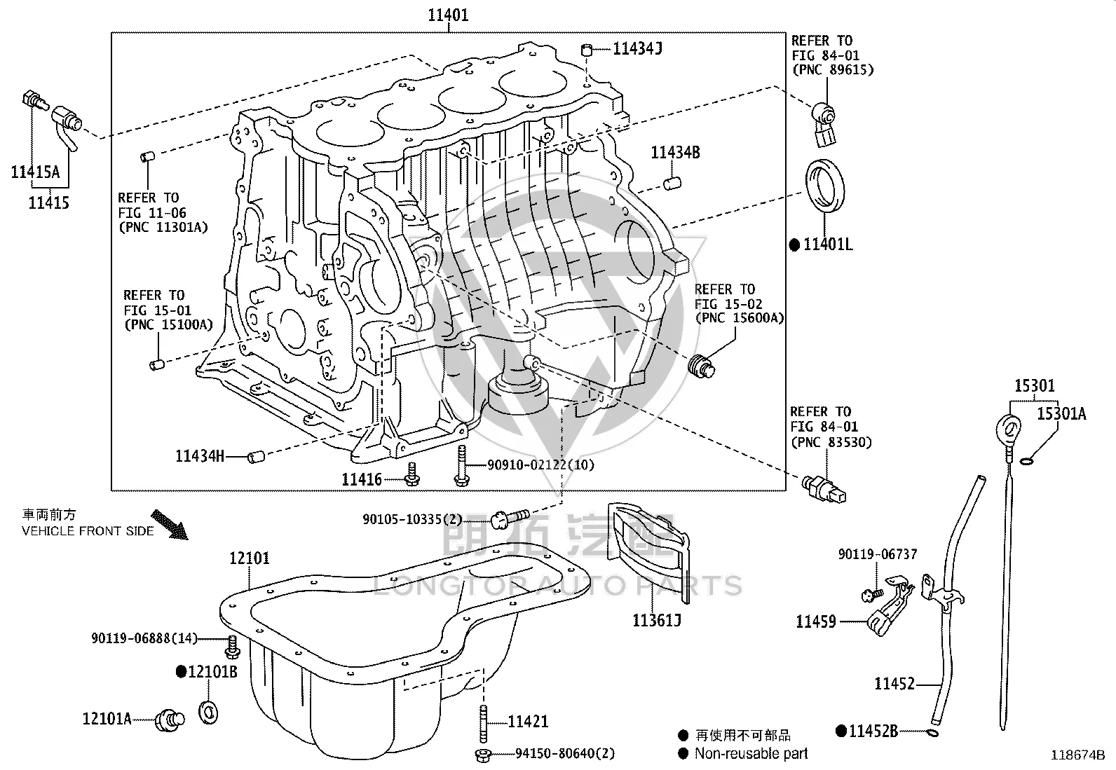 Double-ended bolt 90126-06010 for Toyota Auris