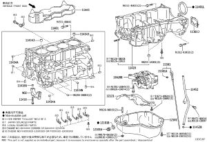 Engine Balancer 13620-36020 for Toyota ALPHARD