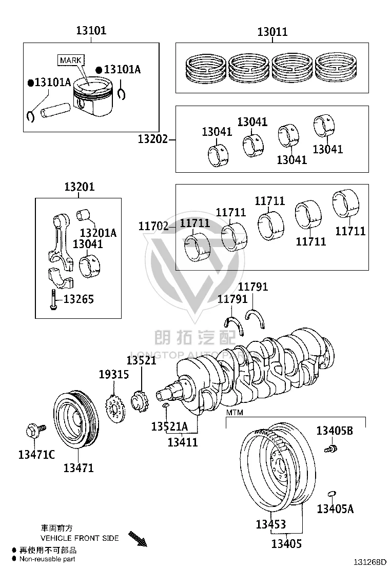 Crankshaft Timing Sprocket 13521-22020 for Toyota Auris