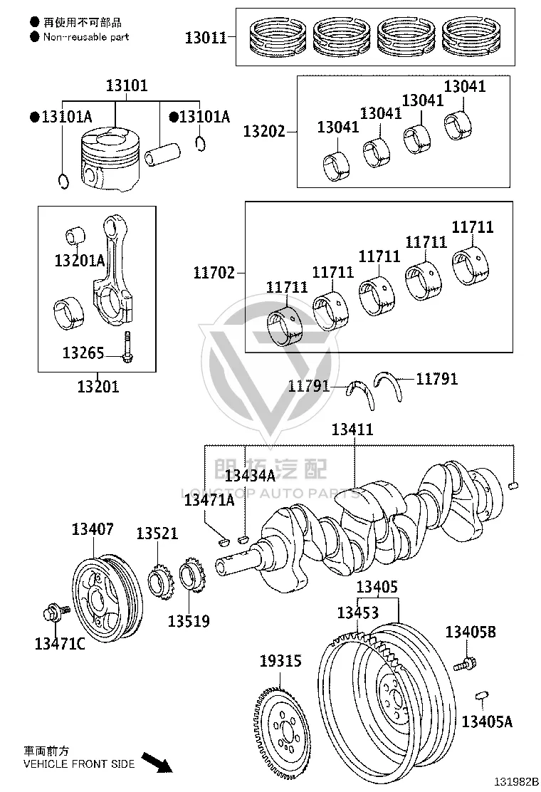 Coil bush (upper) 11701-37020 for Toyota Auris