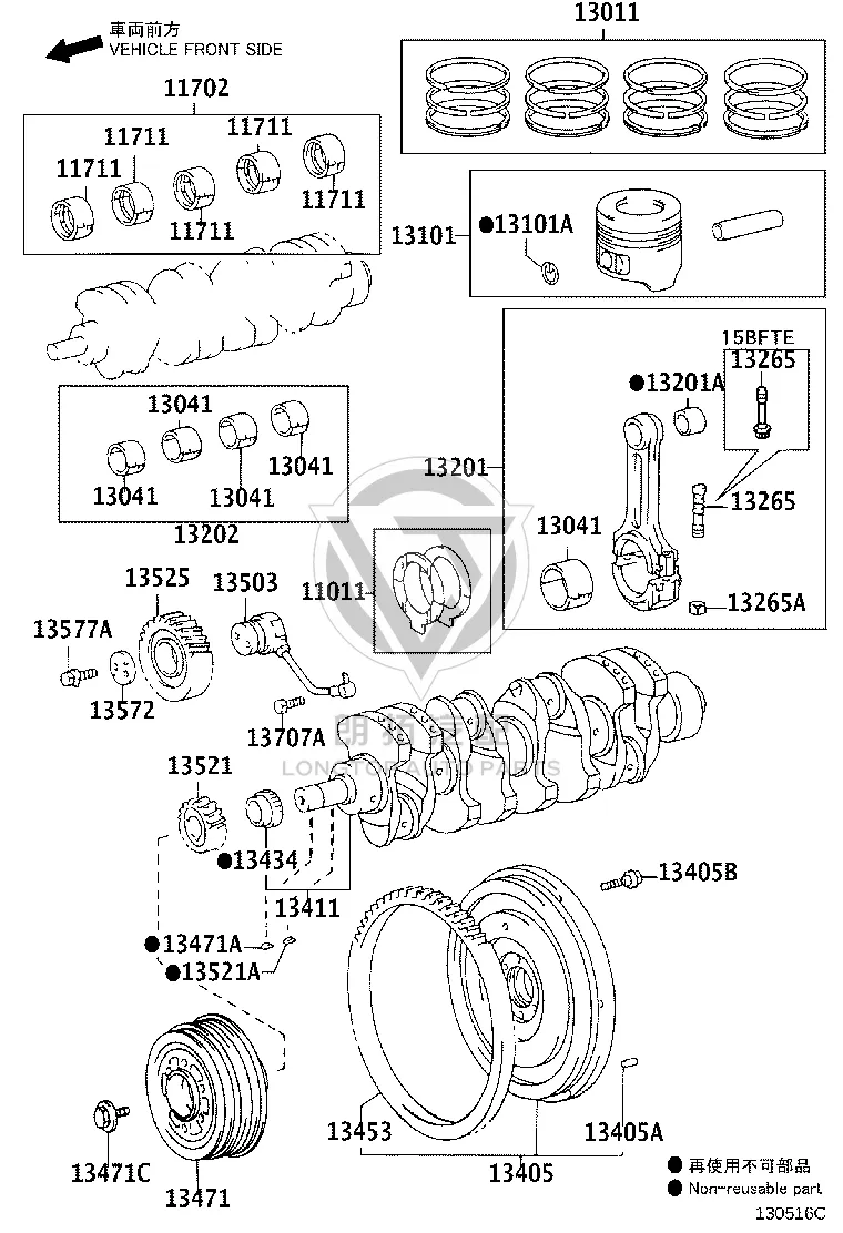 Crankshaft Main Bearing 11701-56022 for Toyota DYNA