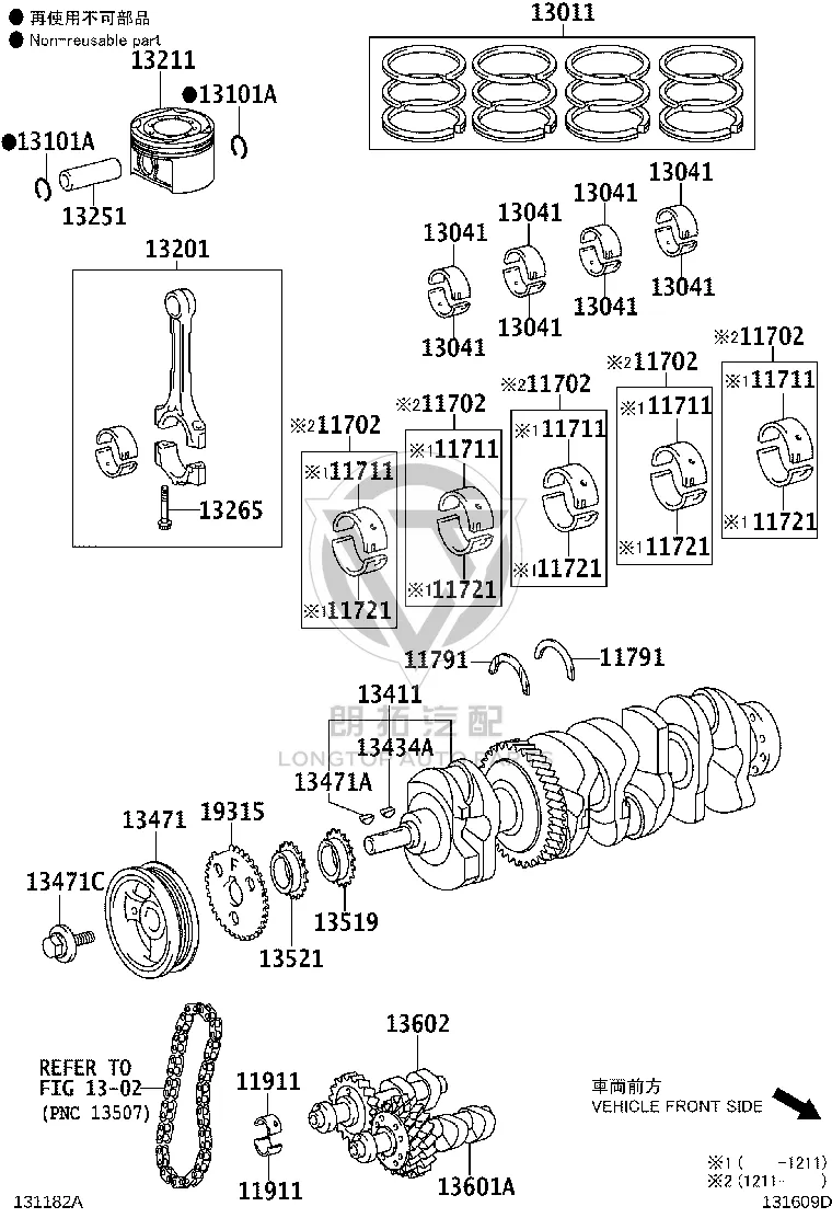 Crankshaft Bearing Upper 11711-0H04102 for Toyota ALPHARD