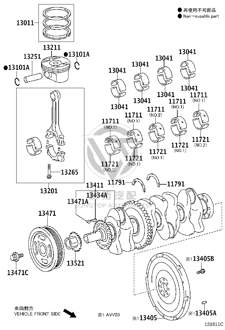 Crankshaft Bearing 11711-0V02001 for Toyota Camry