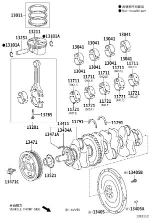 Crankshaft Bearing 11711-0V02001 for Toyota Camry