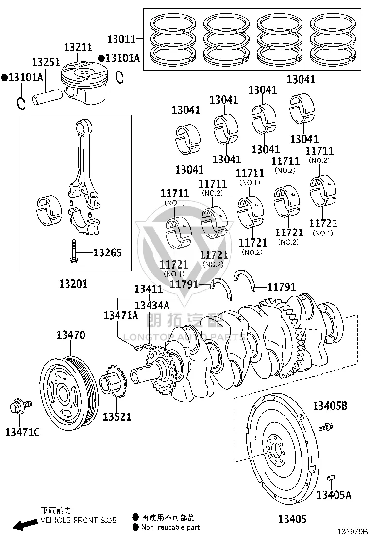 Crankshaft Thrust Washer 11791-36020 for Toyota ALPHARD