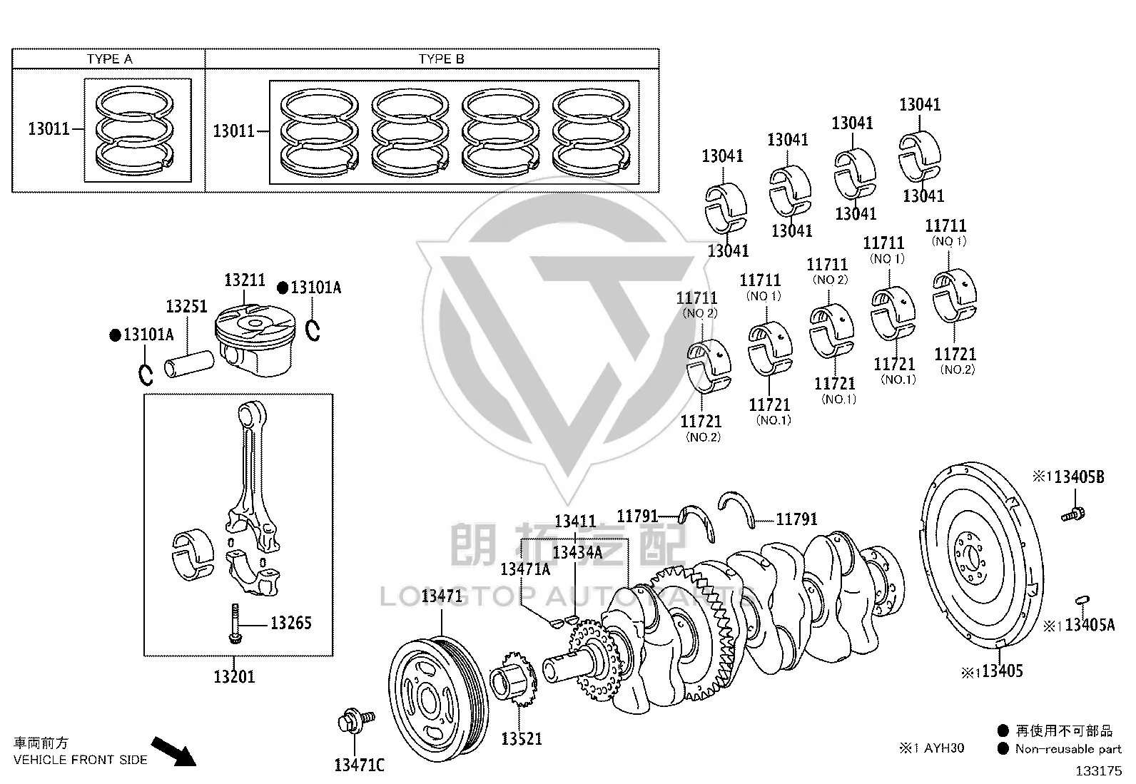 Piston 13211-36100B0 for Toyota Alphard