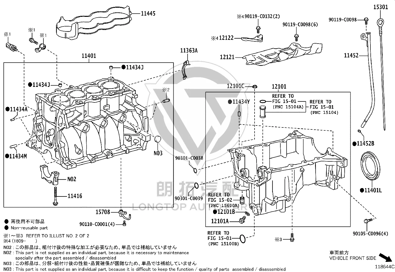 Engine Oil Pan 12101-0Y020 for Toyota Vios