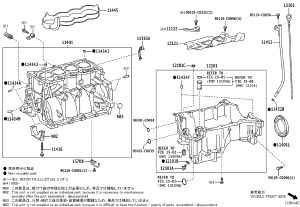 Engine Oil Pan 12101-0Y130 for Toyota Vios