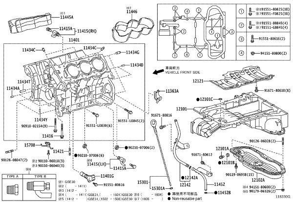 Oil nozzle 15708-31010 for Toyota Mark X