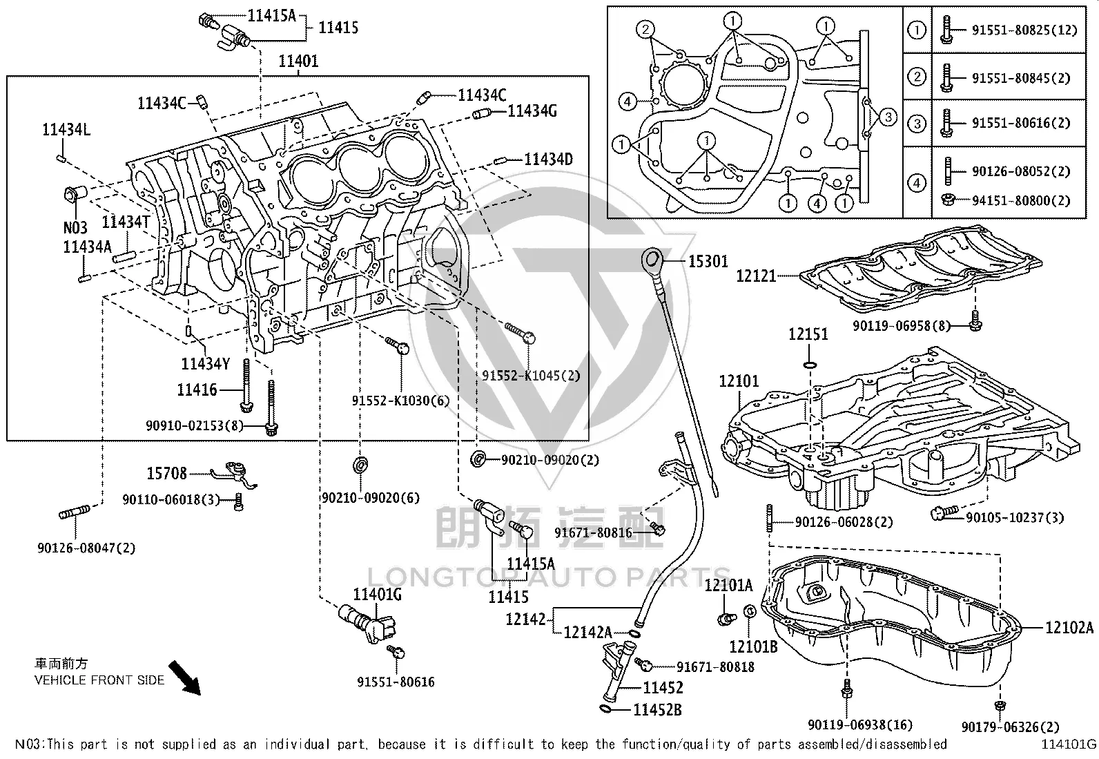 Engine Oil Pan 12102-31050 for Toyota Alphard