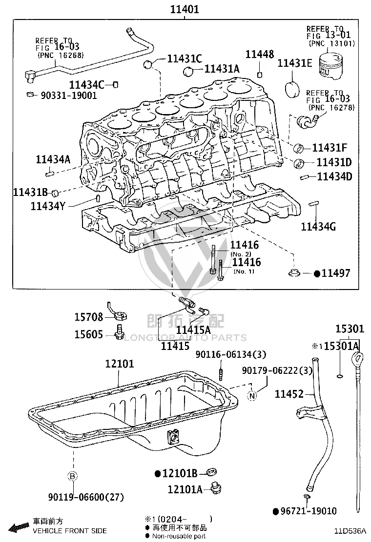 Bolt with Washer 90119-06600 for Toyota Land Cruiser 100, Land Cruiser & Coaster