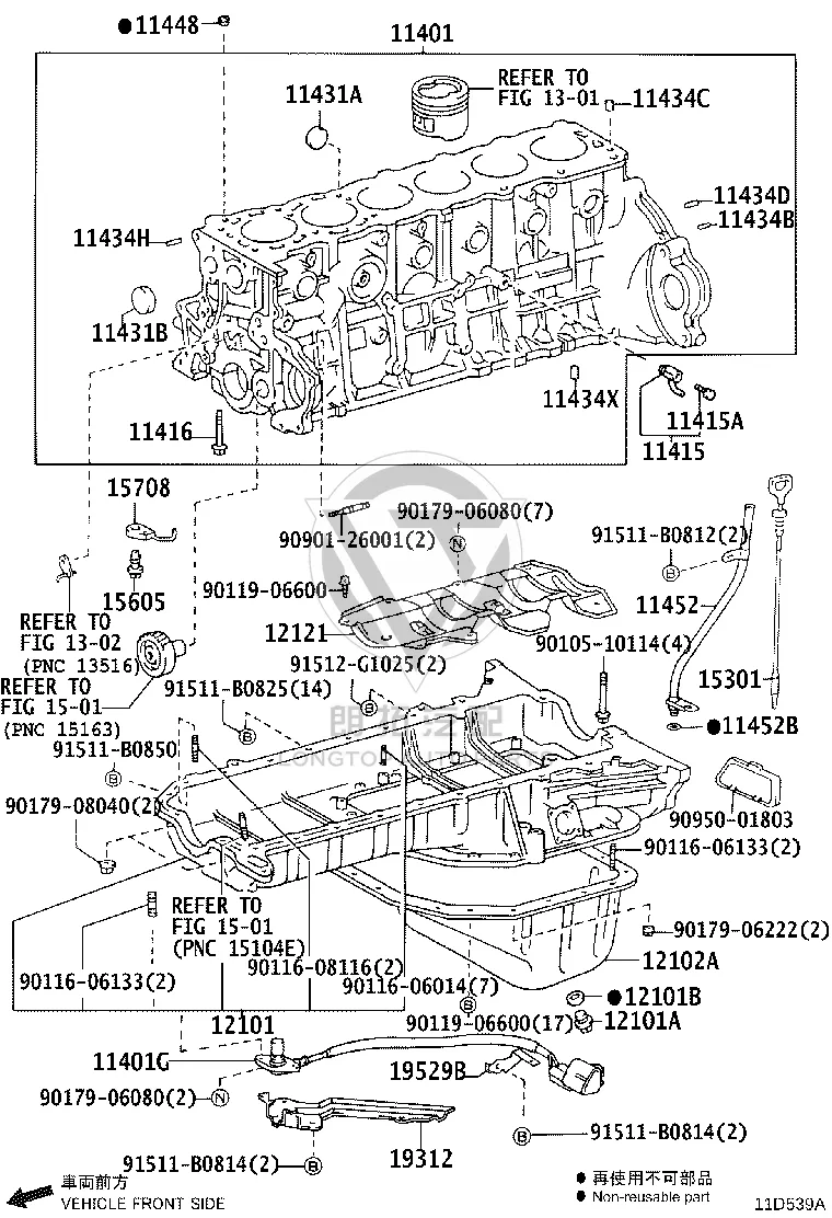 Bolt, Double Sided 90116-06133 for Toyota Corona, Corona FR & Corona SED