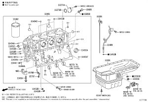 Engine Oil Pan 12101-31210 for Toyota Coaster