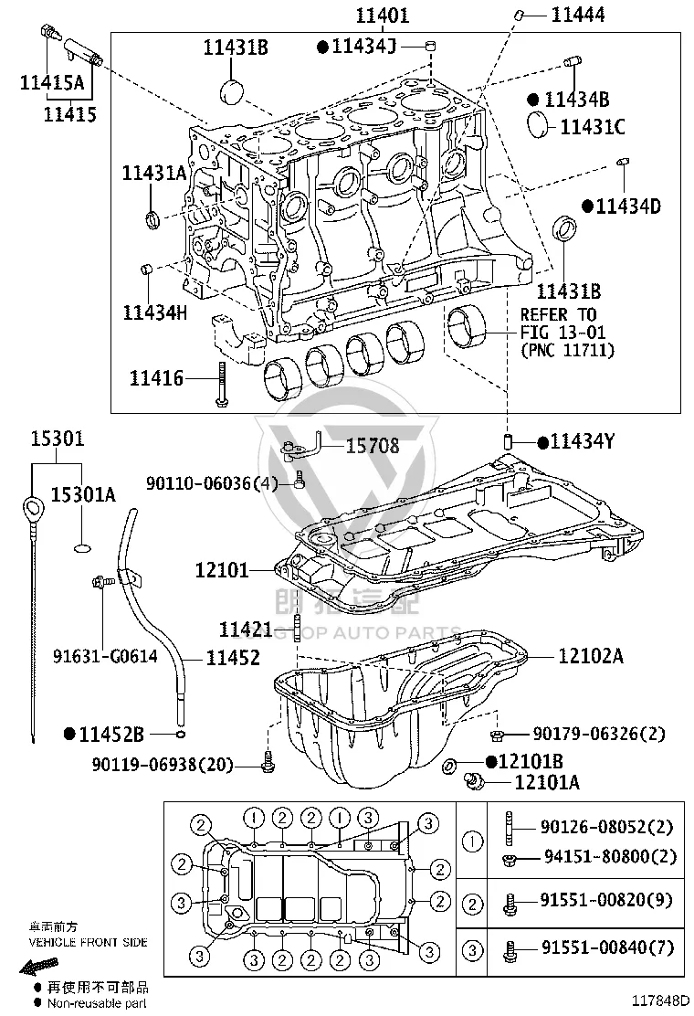 Engine Oil Pan 12102-31080 for Toyota Coaster