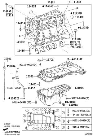 Engine Oil Pan 12102-31080 for Toyota Coaster