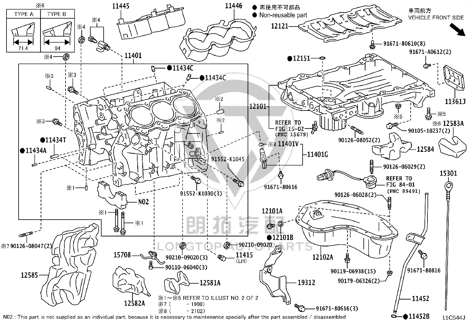 Oil Nozzle 15708-36010 for Toyota ALPHARD